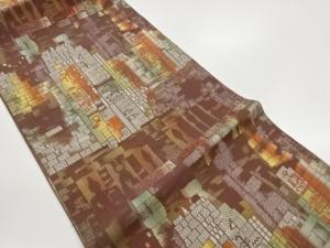 未使用品　本場筑前博多抽象模様織出し名古屋帯